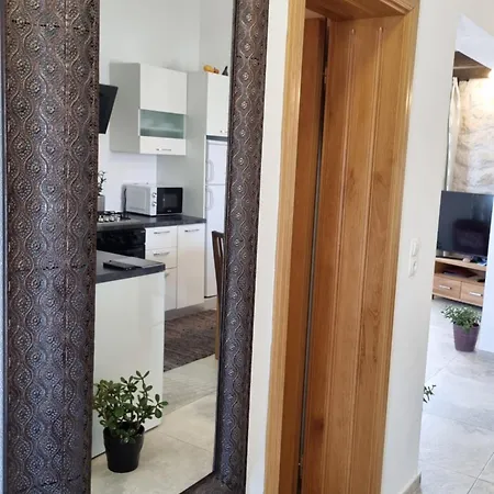 Emilia Apartment *